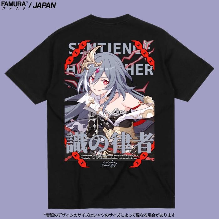 (COD) T-Shirt / Kaos Baju Herrscher Of Sentience Fu Hua Honkai Impact - Hitam, S