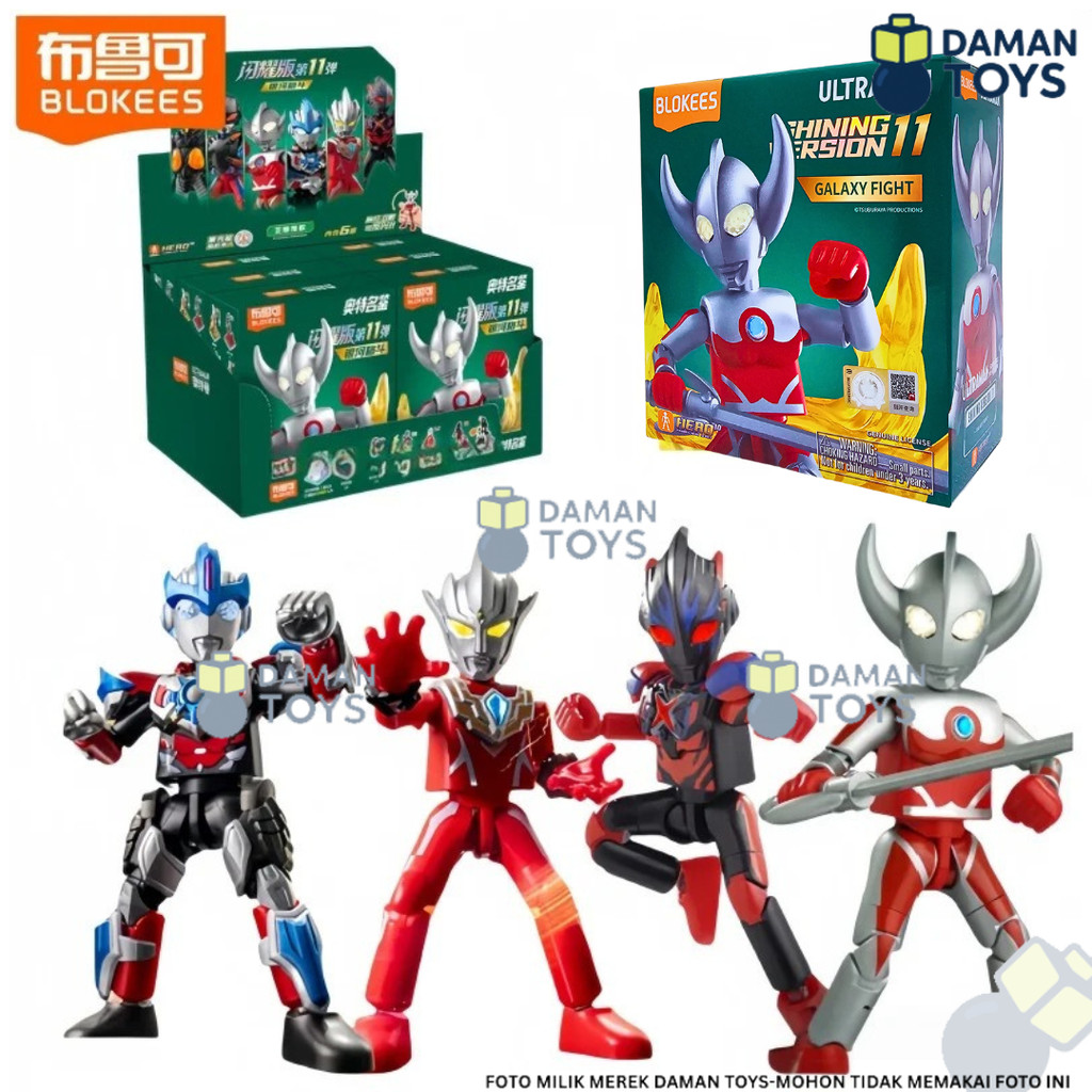 Blind Box Blokees Ultraman Orb Zero Shining Version 11 Galaxy Fight