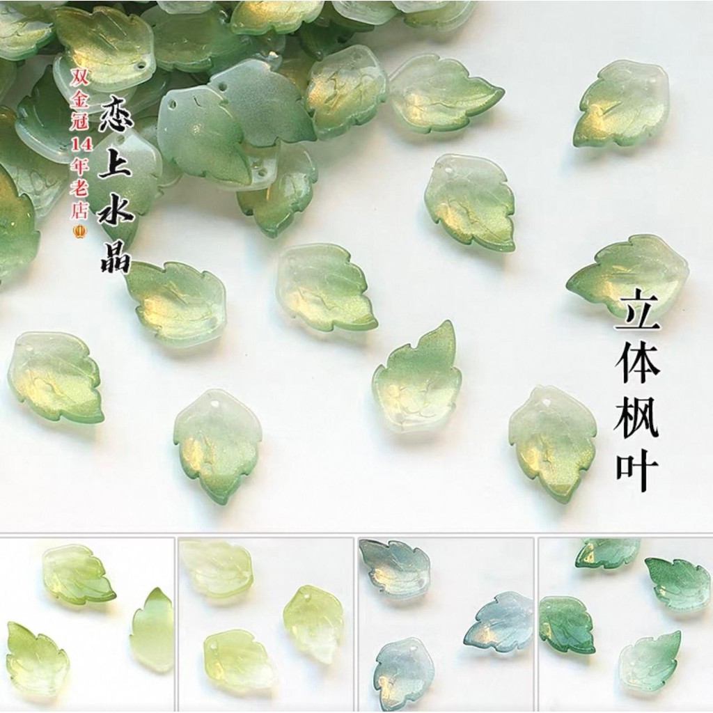 88 [ OUR.BEADS ] READY STOCK Manik Mote Glass Beads Kelopak Daun Panjang Gradasi / Kelopak Kaca coco