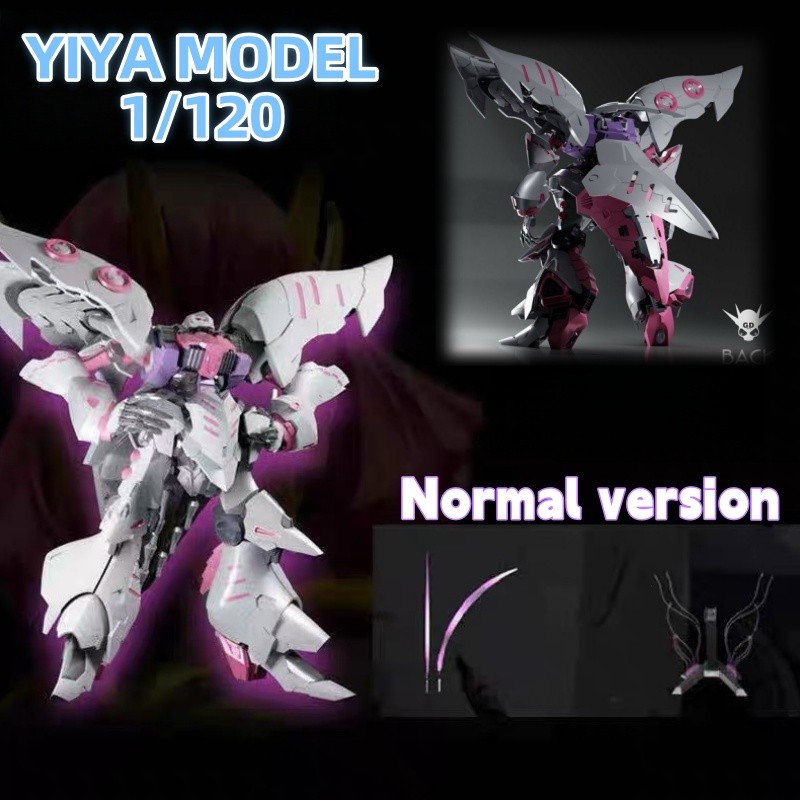 Hot Yiya Model 1/120 Assembly Model Kit Qubeley Gk Style Amxx-004 Yiya-G Robot Action Figure Plastic