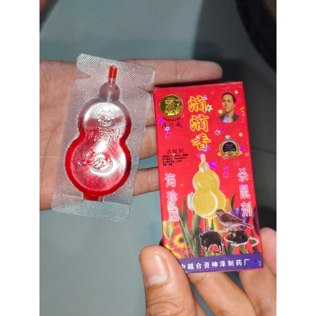 Racun Tikus Obat Tikus Cair Labu Biola 2M Original Dosis Tinggi/ Racun Tikus Dosis Tinggi 2M