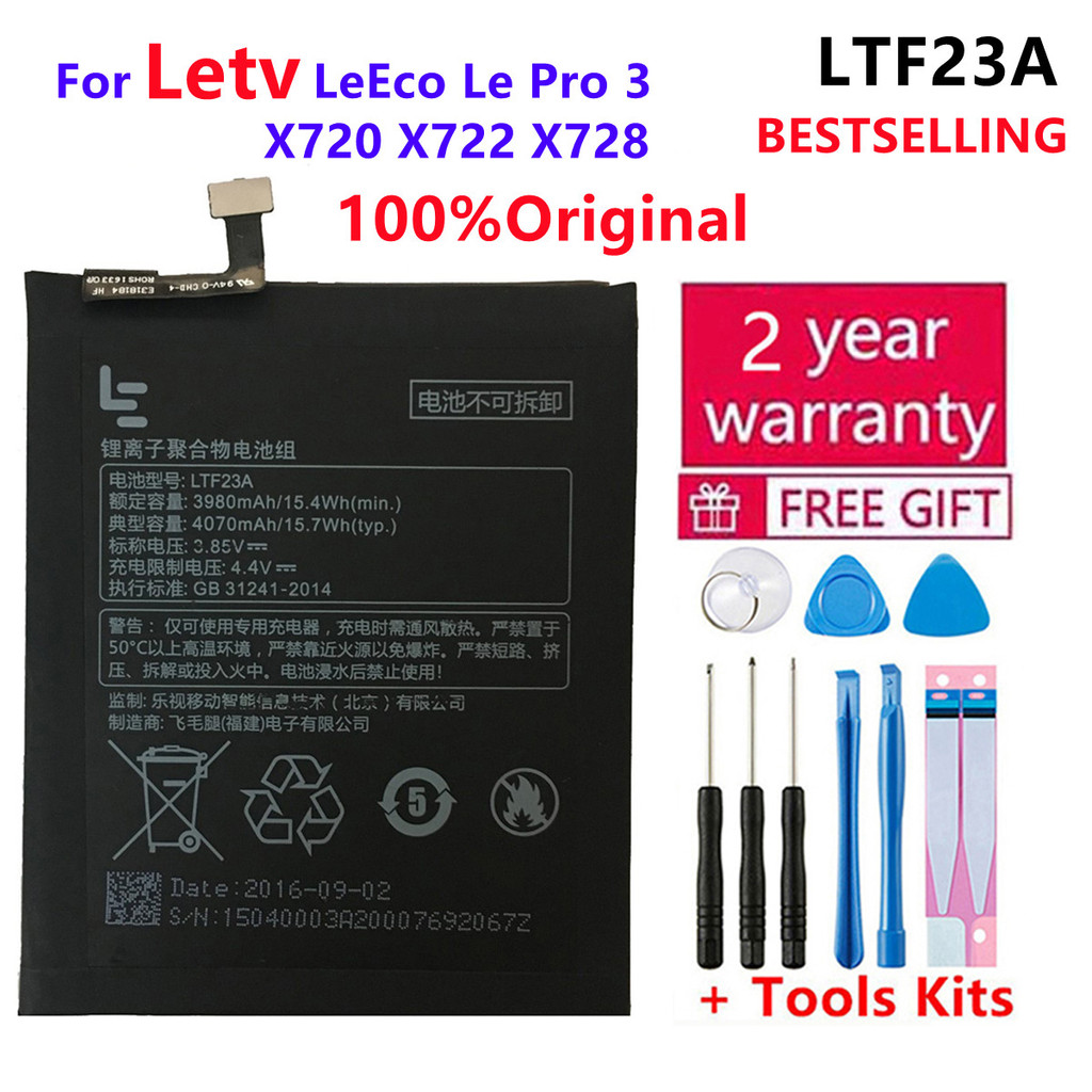 100% original Good quality Real LTF23A 4070mAh Battery For Letv LeEco Le Pro 3 X720 X722 X728 Batter