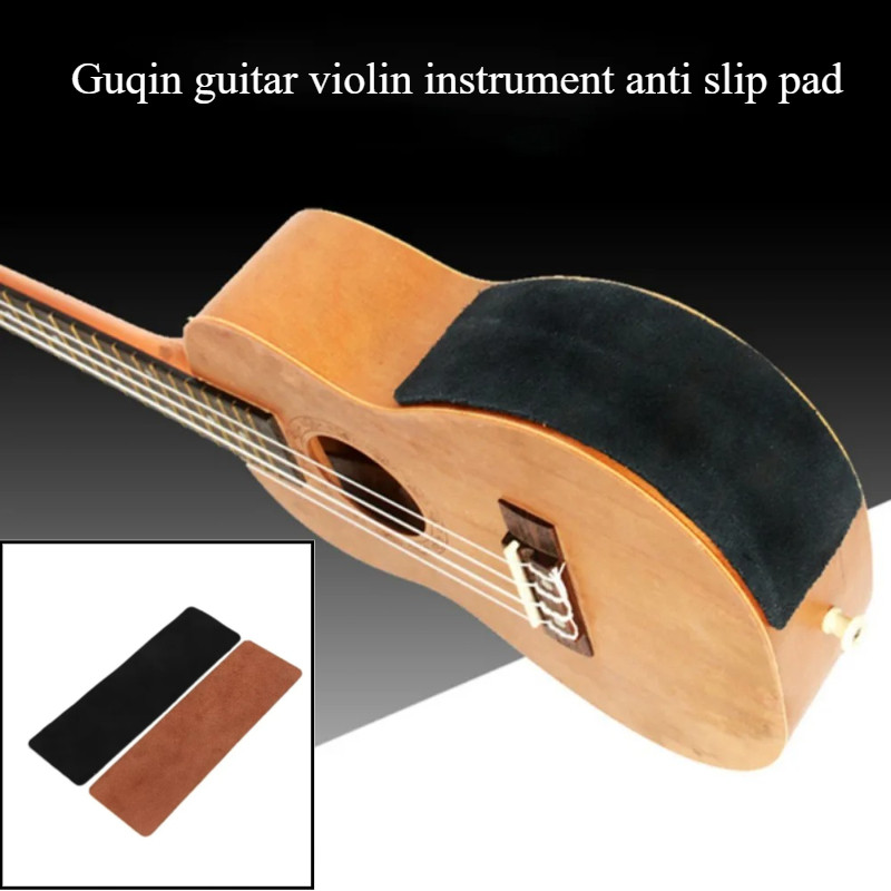 1PC trument anti slip pad suitable for Guqin guitar violin trument Guqin foot pad trument accessorie