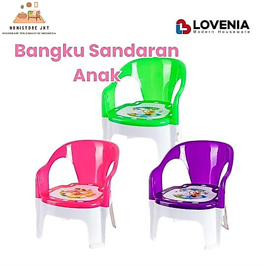 Bangku Sandaran Anak / Kursi anak sender / bangku anak/ kursi plastik/ kursi pendek / Kursi sender a