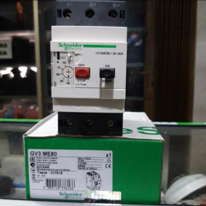 motor circuit breaker GV3ME80 Schneider
