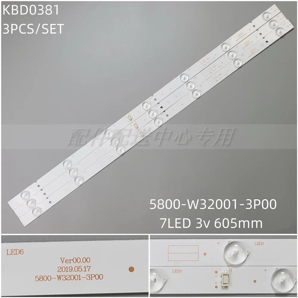 3pcs x 32 inch LED Backlight Strips 5800-W32001-3P00 for LC320DXJ-SFA2 RDL320HY 32HX4003 32E3000 32E
