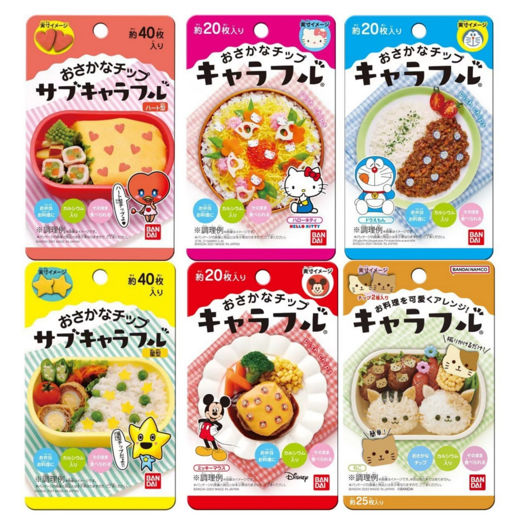Fish Chips Topping Bento Furikake Chip Abon Jepang Kerupuk Ikan Jepang Kyarafuru Hiasan Bento Disney