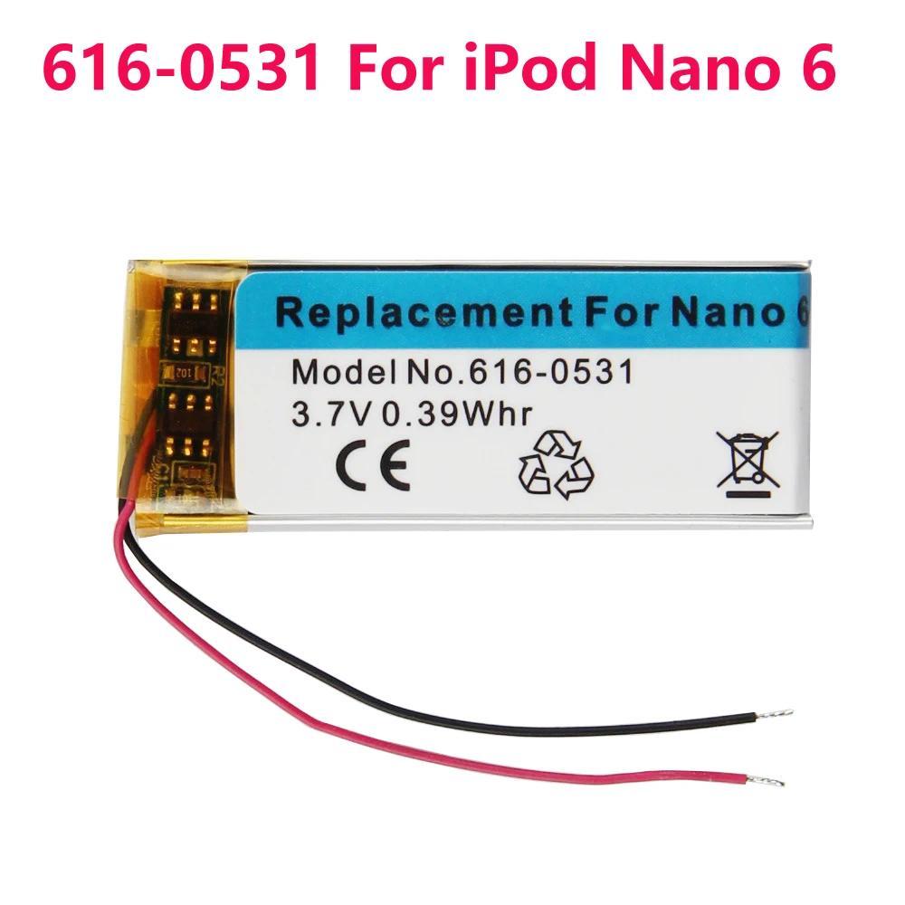 220mAh Battery 616-0406 616-0407 616-0531 616-0640 For iPod Nano 4 5 6 7 4th 5th 6th 7th Generation