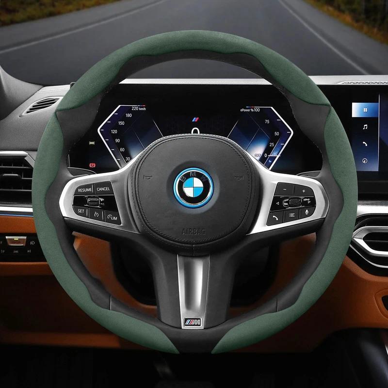 Suitable for Bmw Anti-Slip Buckle Segmented Suede Steering Wheel Cover Suitable for E46 F20 E87 E39 