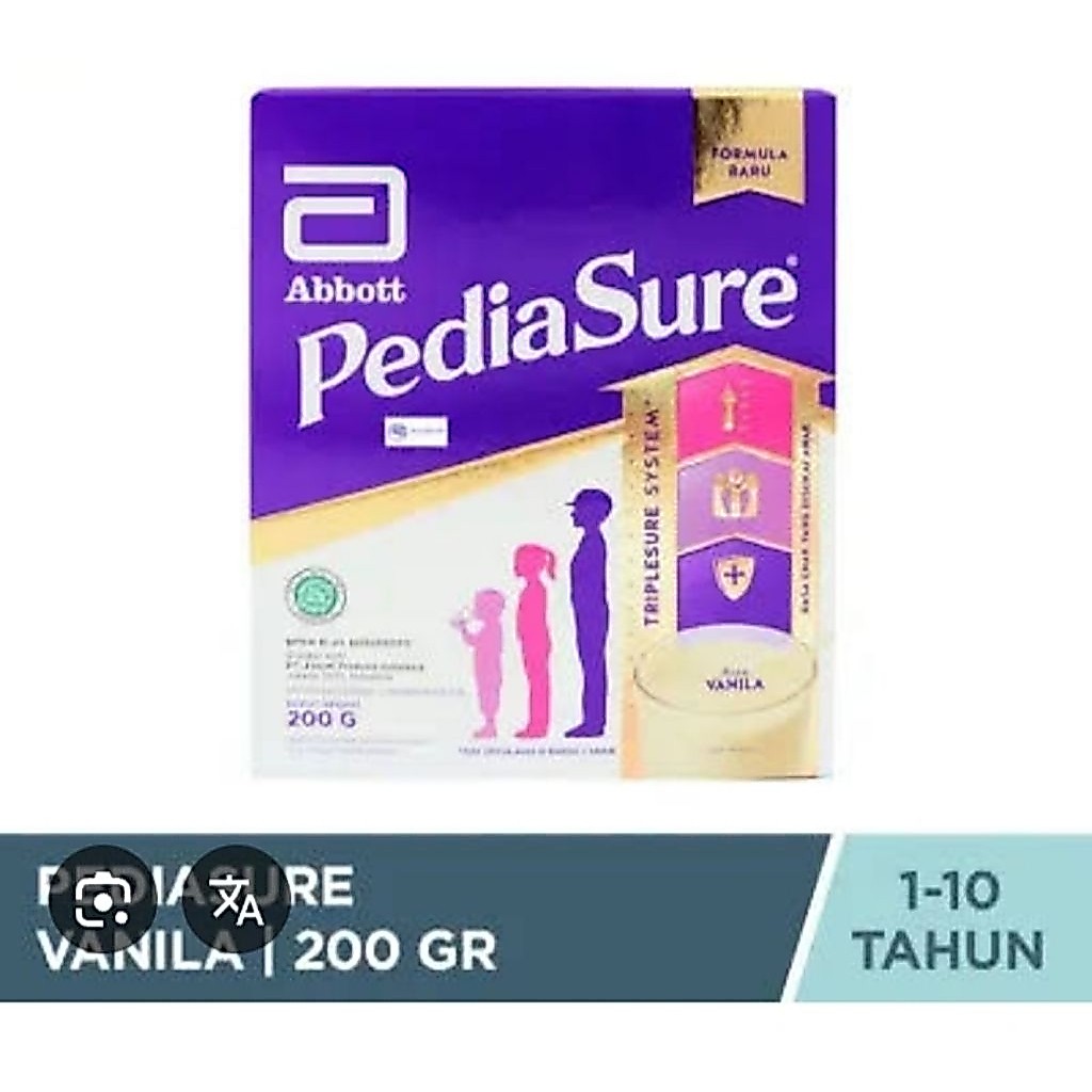 Pediasure 200gr