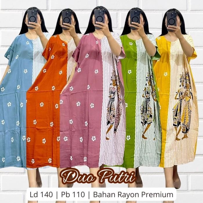 Pakaian Wanita Baju Tidur Daster Batik Kelelawar Jumbo Warna Jamu Gendong Solo Cantik Bahan Rayon Ny