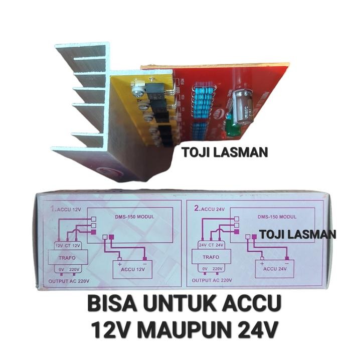 kit pcb inverter dc 12v 24v to ac 220v 12 24 220 v volt ac dc inverter Terlaris