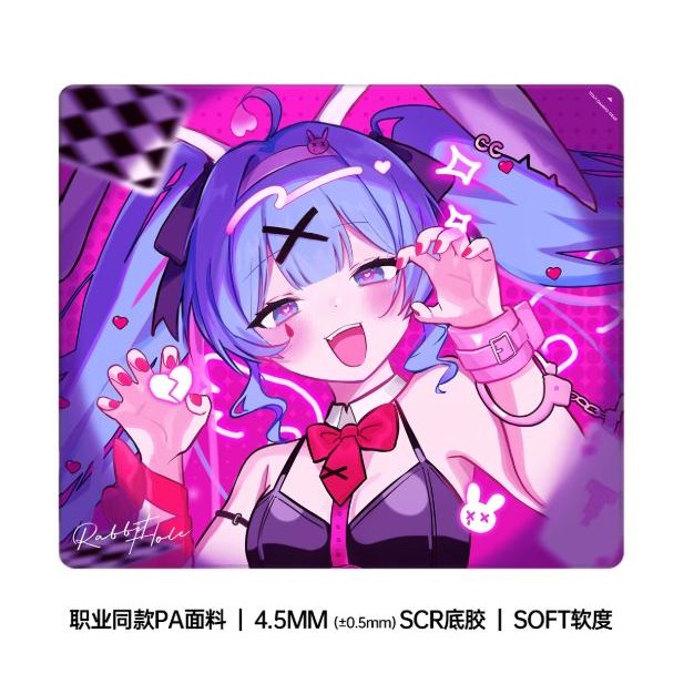 Titan Nation Rabbit Hole Hatsune Miku SCR / Poron Base Gaming Mousepad (Control) Vaxee PA Clone