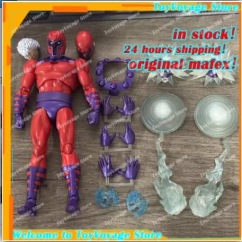 New Original Mafex Anime Figures Magneto 2.0 X-Men Action Figure PVC Toys Collection Desk Decor Orna