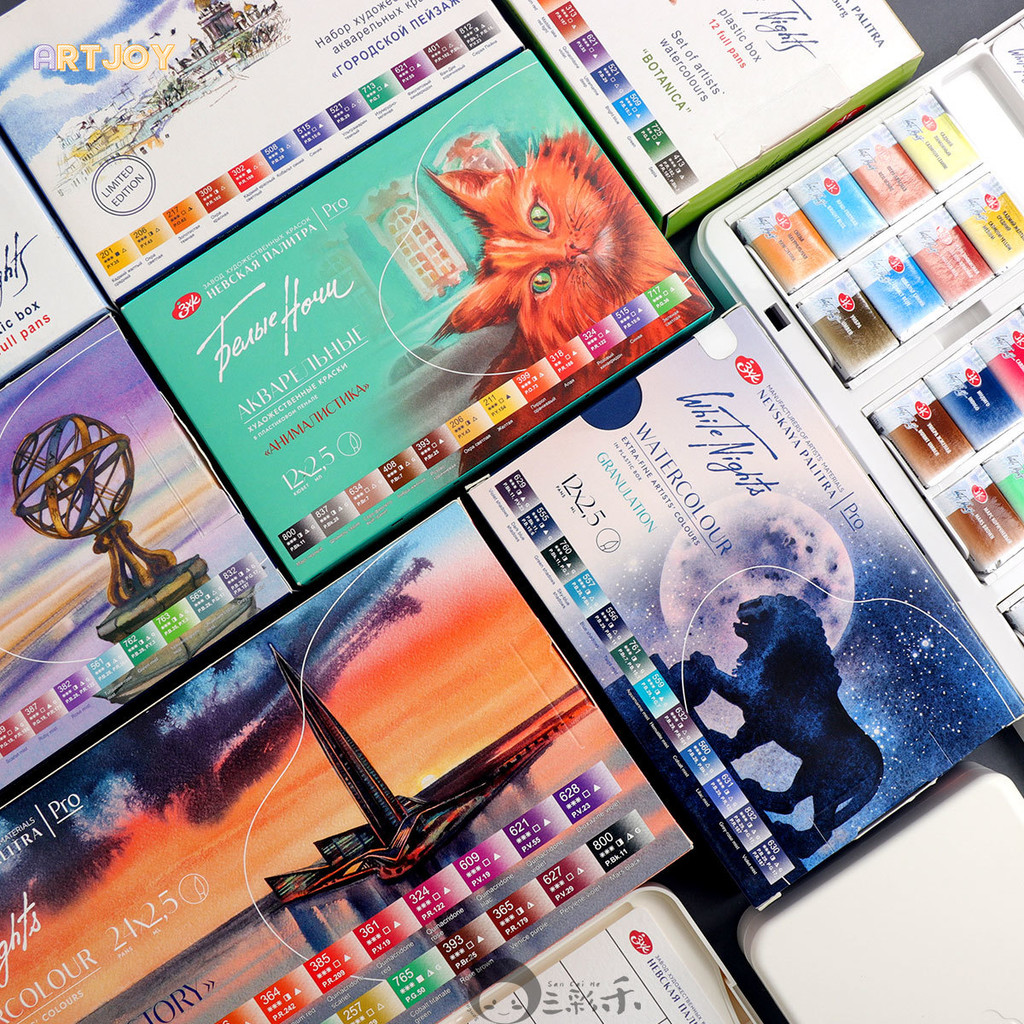 

White Night Watercolor Paint Set - 8/12 Vibrant Colors, Including Floral, Botanical, and Shimmering Metallics - Highly Pigmented