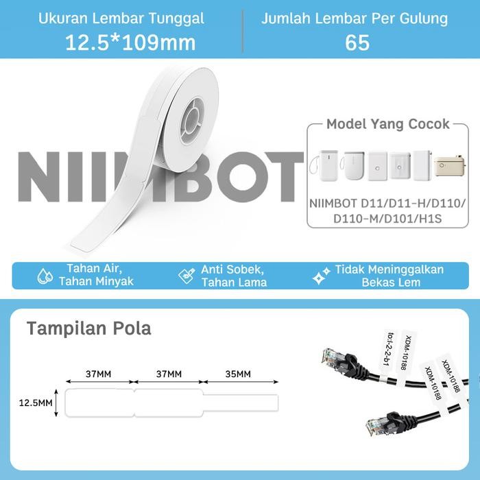 

Sale Niimbot D11/D110/D101/H1S/D11H/D110M Wire Label Stiker Jaringan Kabel Printer - Putih Tbk
