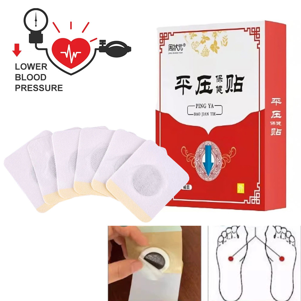 10pcs Hypertension Patch Stabilize High Blood Pressure Plaster Treat Headache Insomnia Tinnitus Nave