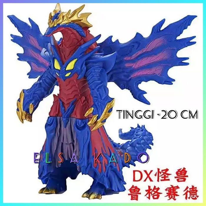 Monster Kaiju Ultraman Rosso & Blu Ultra DX Reugosite Figure Mainan