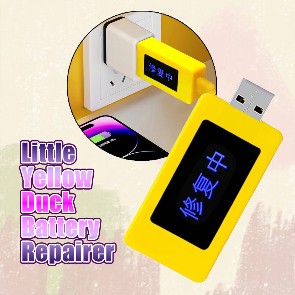 perangkat perbaikan baterai pintar Kuning multi fungsi portabel Memperbaiki baterai ponsel pintar