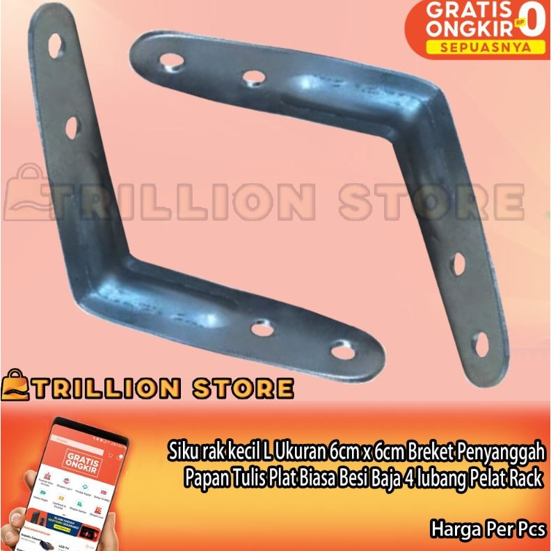 Siku rak kecil L Shelf bracket Ukuran 6cm x 6cm Breket Plat Biasa Besi Baja 4 lubang Pelat Rack Chor