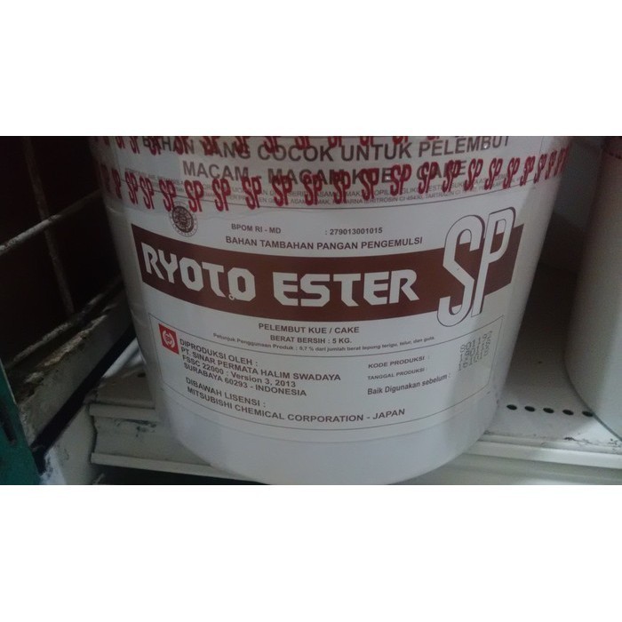 SP Ryoto 15Kg Pail - Pengembang Cake