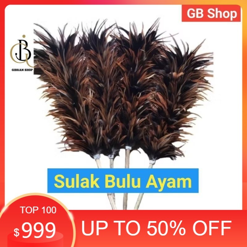 kemoceng sulak bulu ayam murah, best quality.. kecil premium lancur