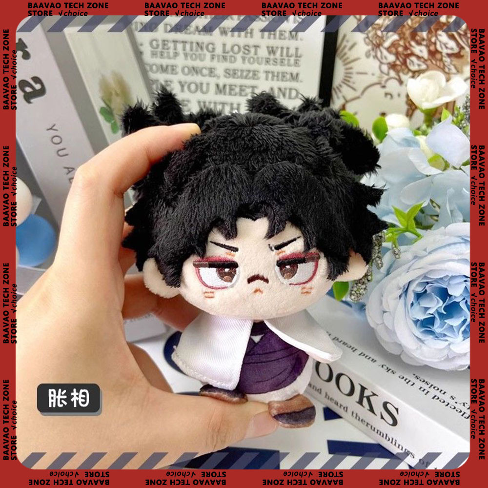 Jujutsu Kaisen Plush Toys oso Doll Itadori Yuji Ryomen Sukuna Okkotsu Yuta Dolls Protective Sleeve M