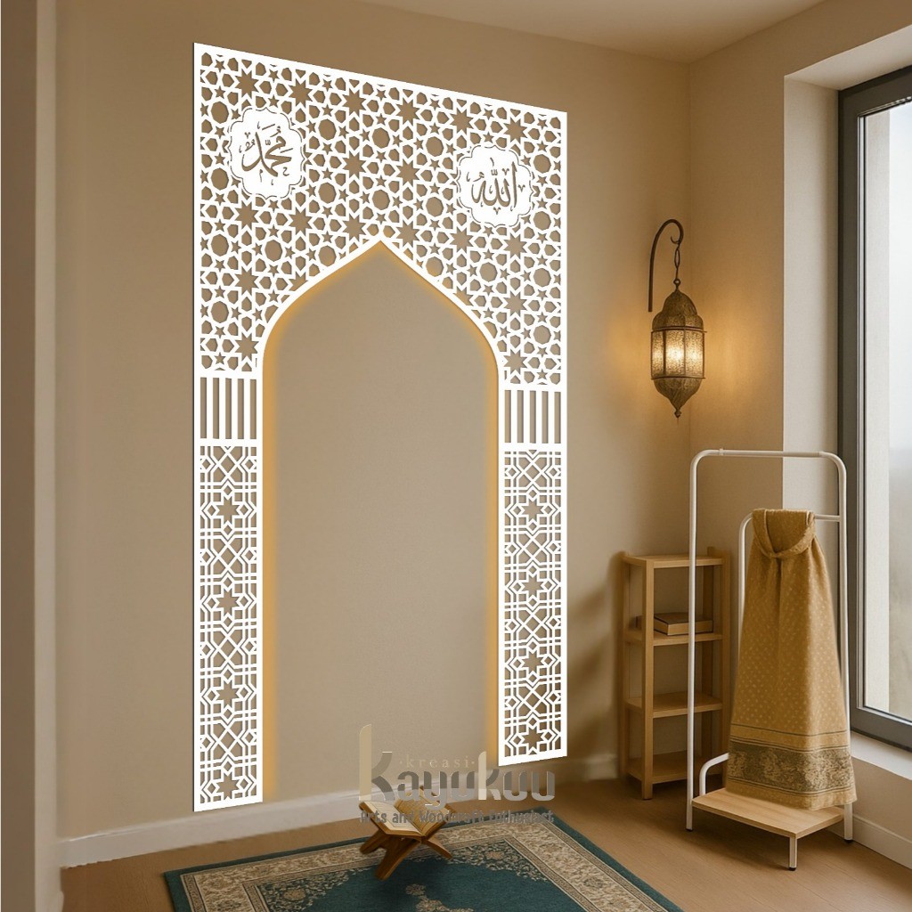 Kreasikayukuu Mihrab Mushola 2 Ornamen Allah Muhammad Hiasan Dinding Mushola Walldecor Plywood 3mm