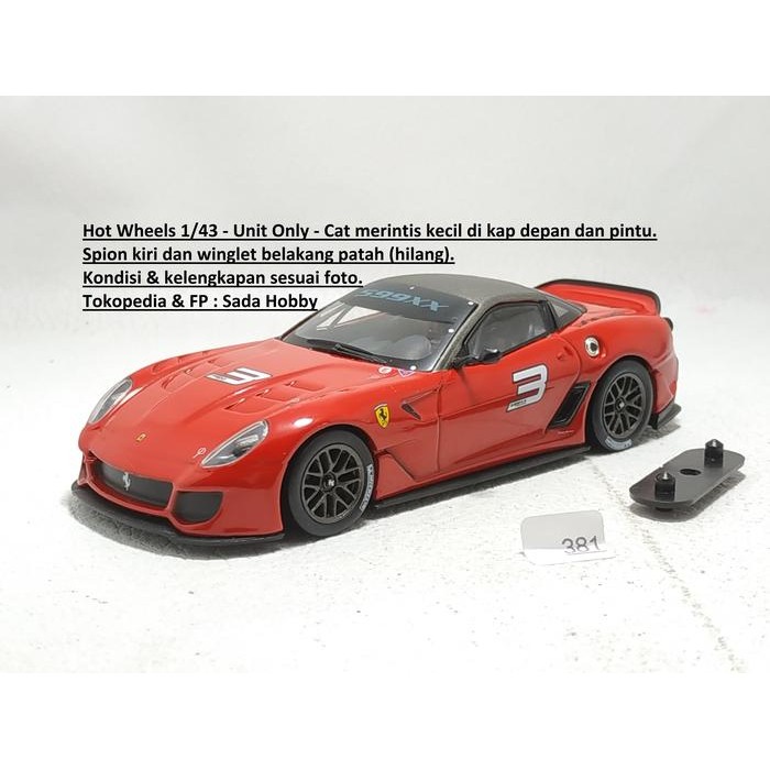 HW  Hot Wheels HotWheels 1/43 Ferrari 599XX Merah Unit Only Junk