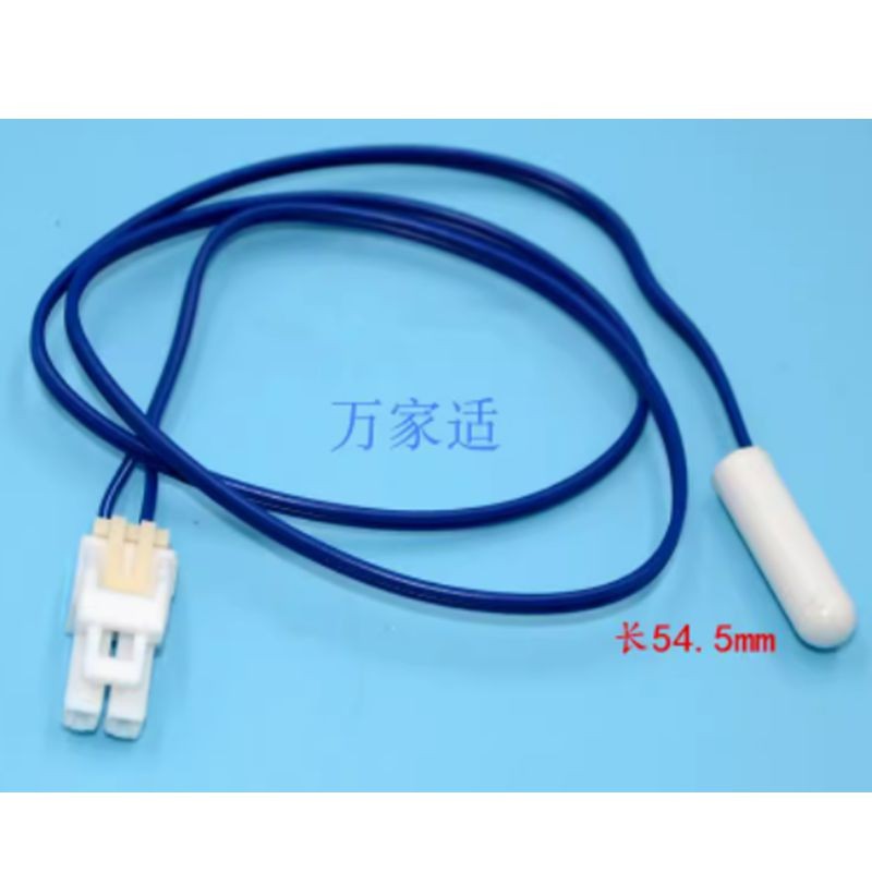 For Toshiba refrigerator sensor temperature sensor probe