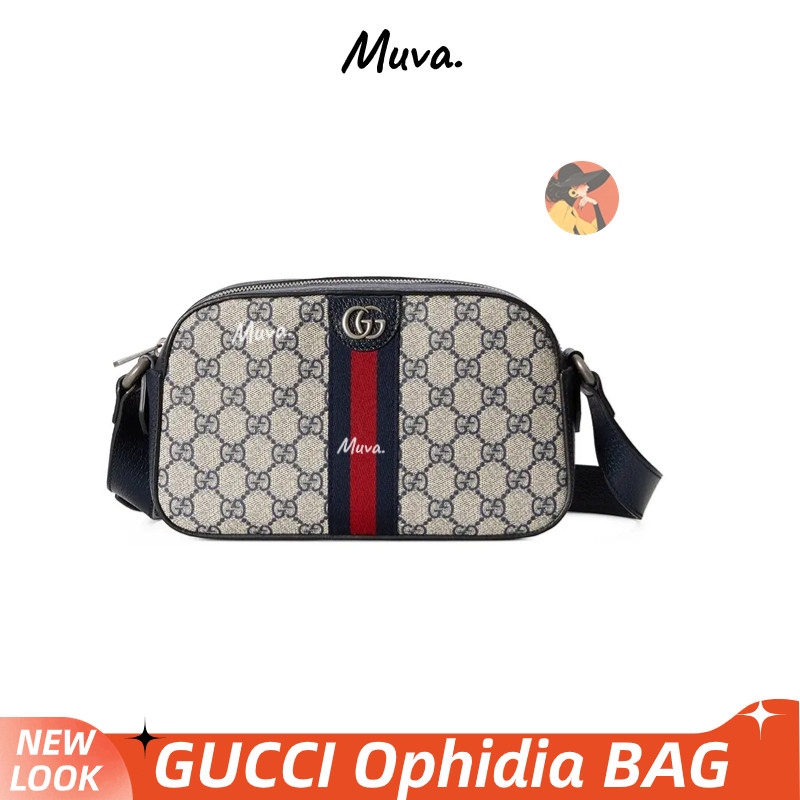 Tas wanita Gucci Ophidia-GG Small Shoulder Bag 752591