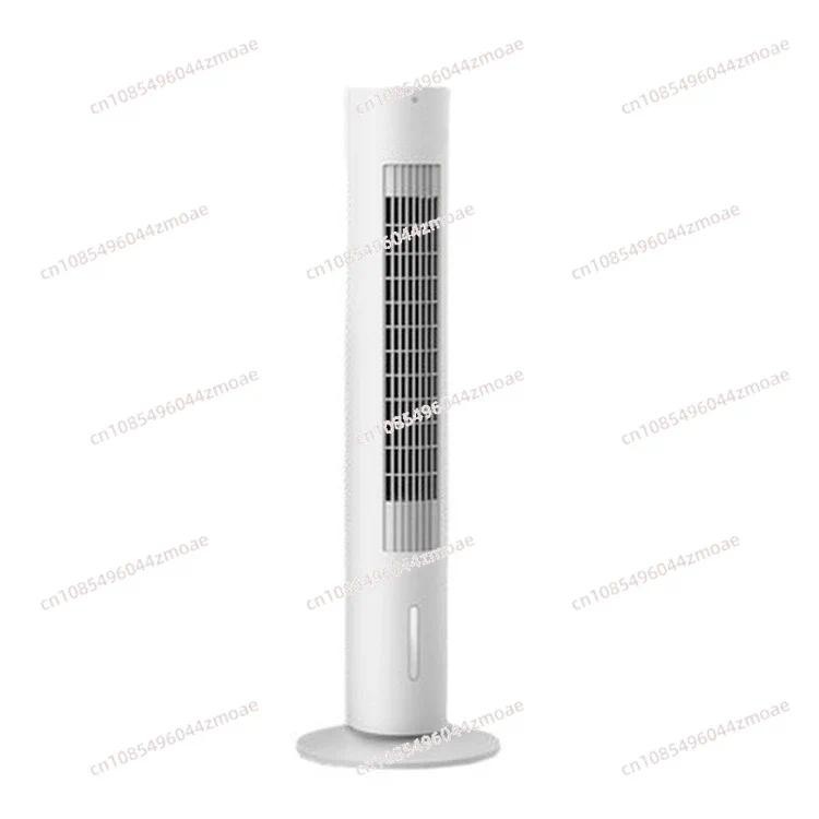 Tower fan, household air conditioning fan, water-cooled fan, remote control, light tone, shaking hea