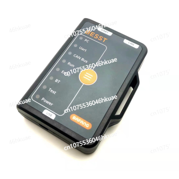 UART/CAN firme program downloader BAFANG-BESST programmer Bafang motor program writer