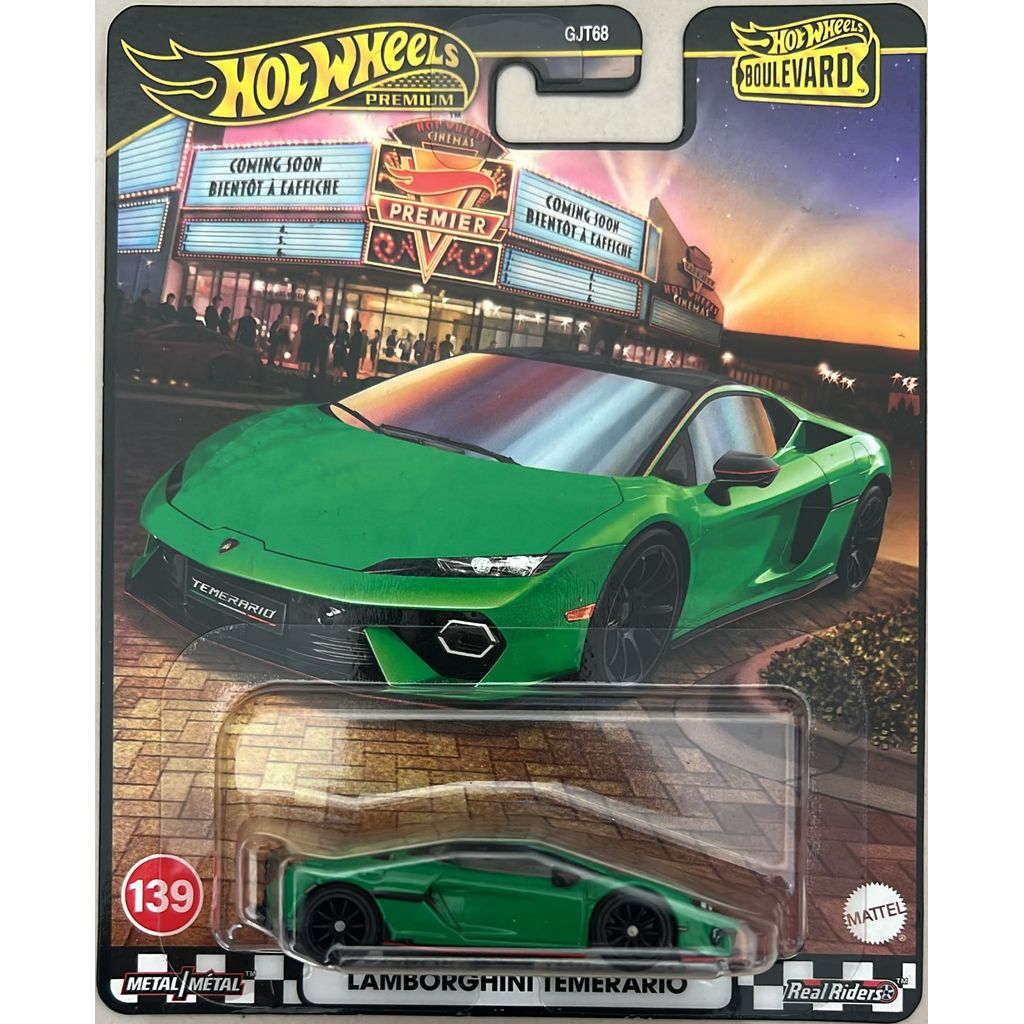 Hotwheels Premium Boulevard 136-140 Ford GT, Nissan Laurel, Ford Bronco, Lamborghini Temerario, Ford