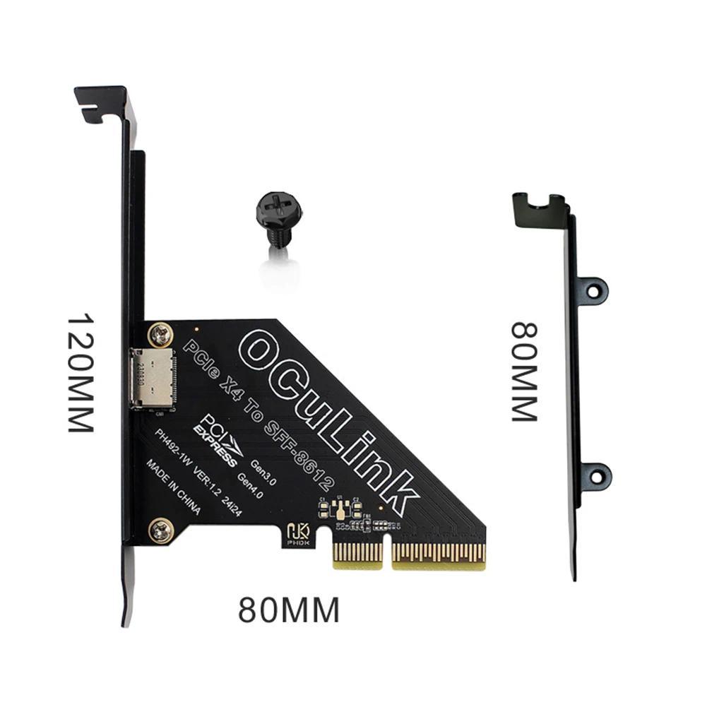 PCIe To SFF 8611&8612 Adapter Card PCIE X4/X1 To Oculink SFF-8612 Adapter PCle4.0 PCIe X4/X1 SSD To 