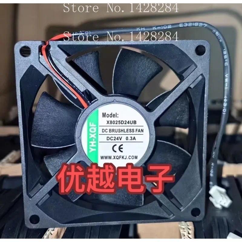 Fan X8025D24UB DC24V 0.3A 8025 80*80*25MM