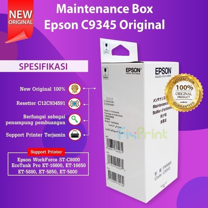 FixPrint Maintenance Box Epson L15150 & L15160