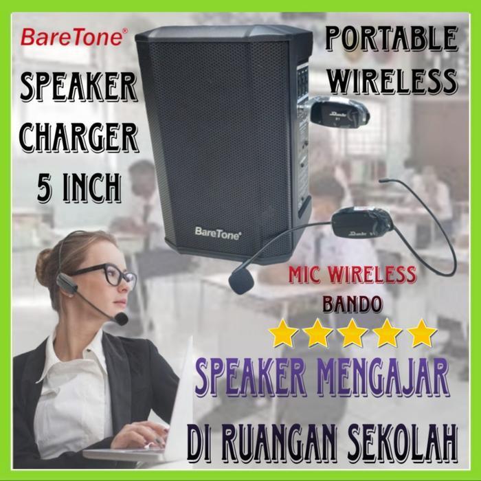 PAKET SPEAKER 5 INCH MENGAJAR DI RUANGAN SEKOLAH MIC WIRELESS BANDO..
