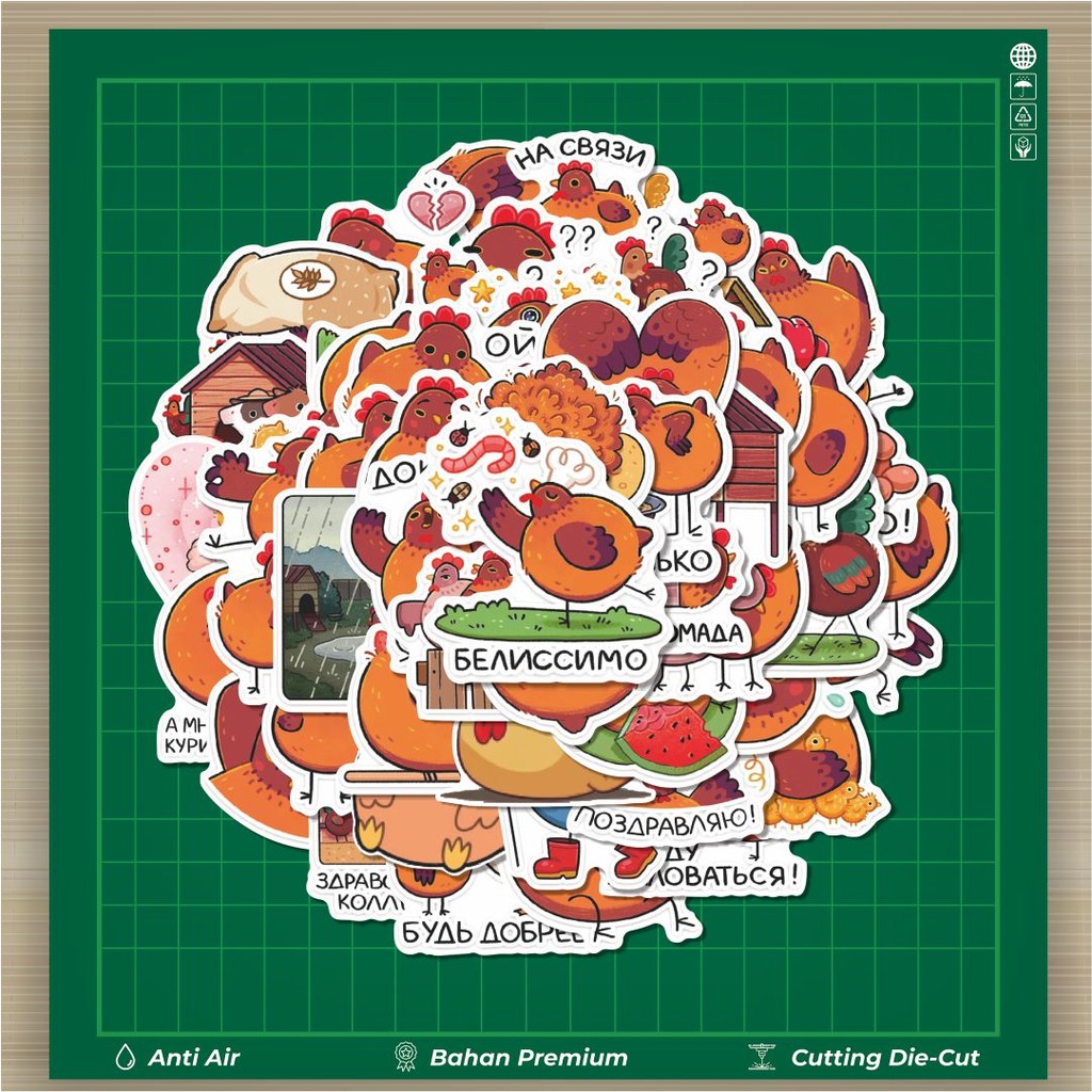

HOT 50 PCS STIKER Stiker Kartun Funny Chicken Stiker Fashion Cars Decal Dingin Kartu Album Custom Vinyl Anti Air- Sticker Aesthetic Buku Journal Koper Casing HP Tablet Laptop Helm Motor Botol Minum