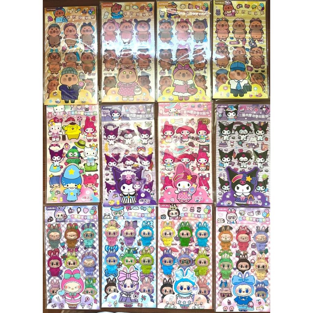 

Stiker Bongkar Pasang Dress Up Stiker Sanrio DIY Dress Up Sticker Capybara Ganti Baju Stiker Labubu Dress Up