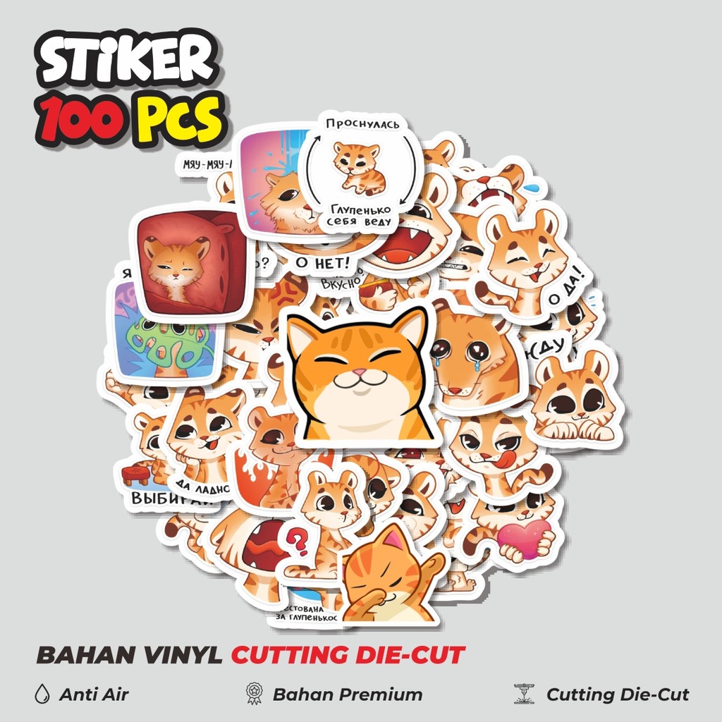 

Terbaru! 50 pcs Stiker Kartun Funny Tiga The Tiger Dekorasi Lucu Kreatif untuk Notebook, Skateboard, HP