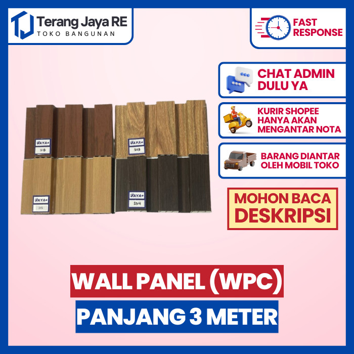 Wall Panel (WPC) Panjang 3 Meter