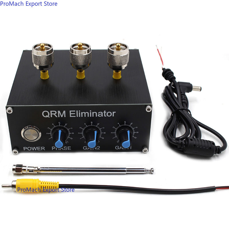 Eliminator X-Phase QRM Eliminator Phase X (1-30 MHz) HF bands Aluminum Alloy Housing