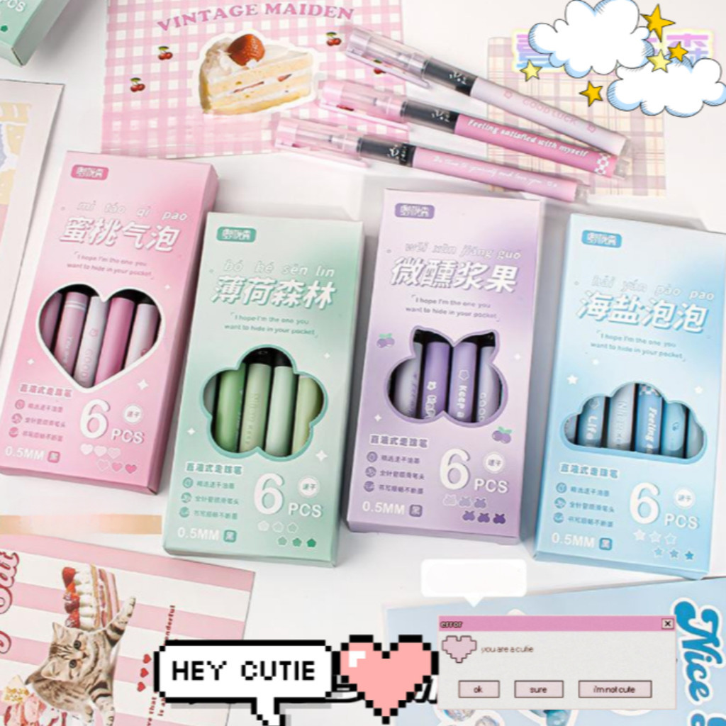 

-JOJU- 1 SET 6 PCS PULPEN GEL 0,5 MM MOTIF PURPLE BUTTERFLY AESTHETIC QITH SIMPLE QOPTES OF LIFE / PULPEN AESTHETIC