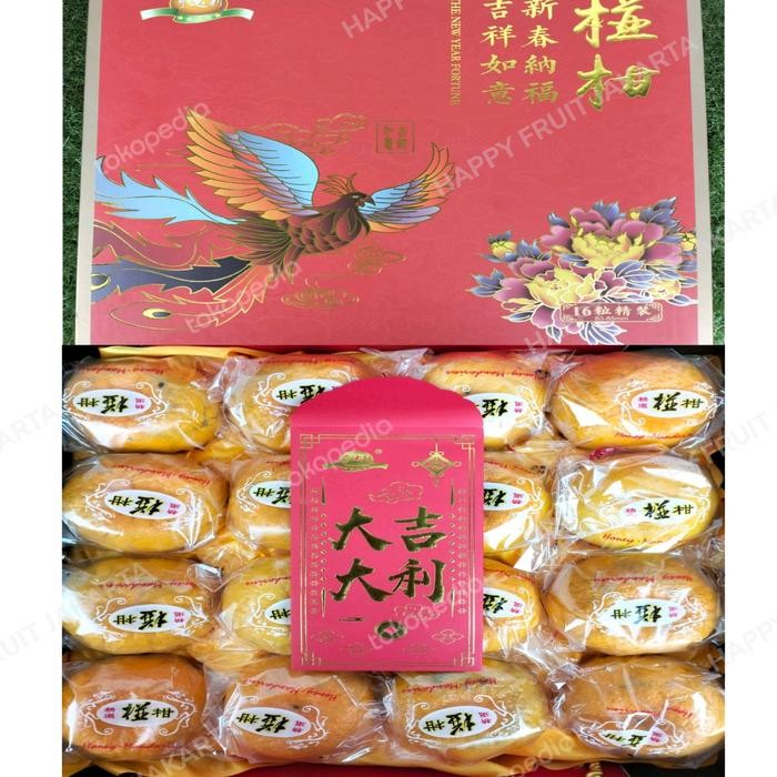 

Jeruk Ponkam HDL premium special Box