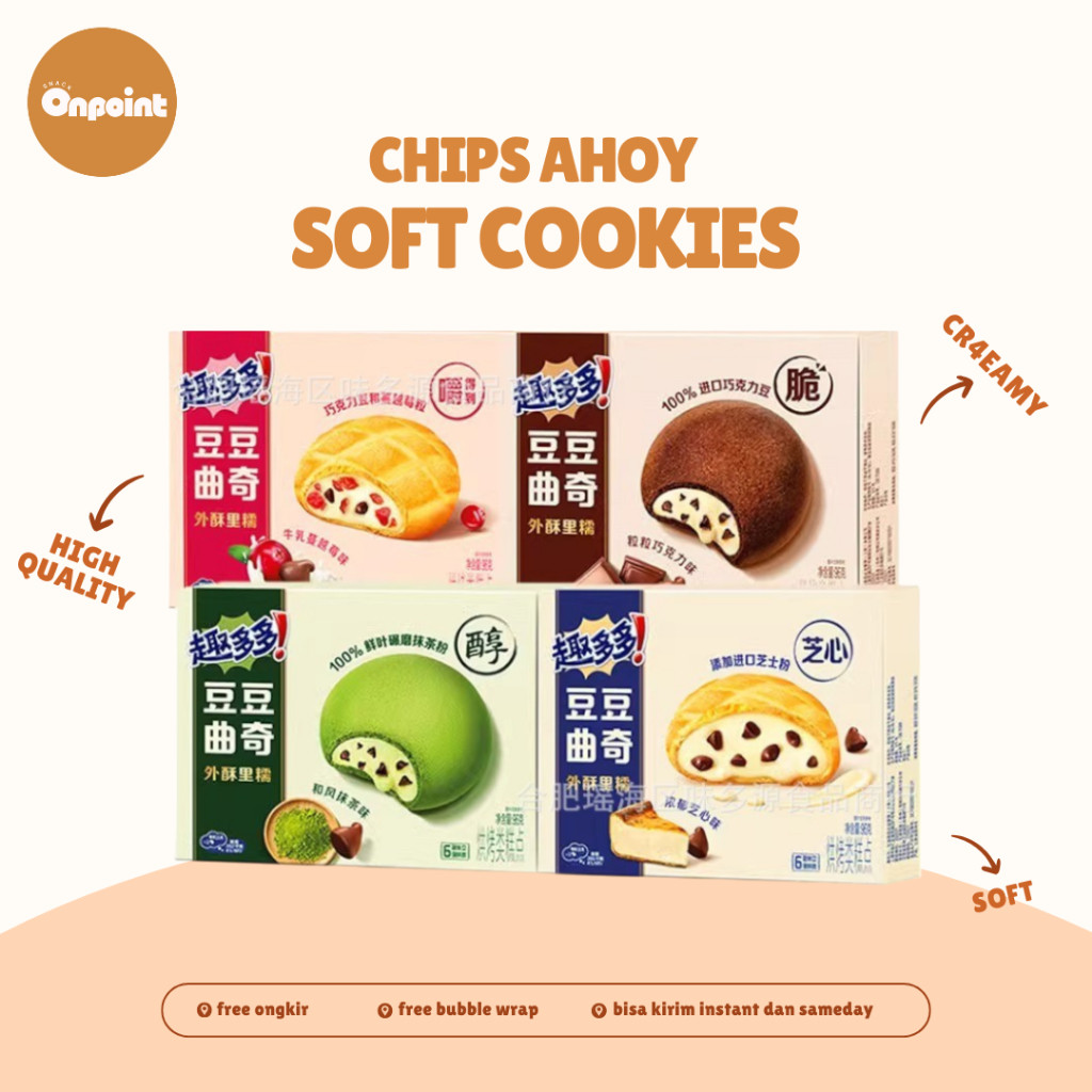 

Chips Ahoy Soft Cookies | Kue Pie Filling Aneka Rasa