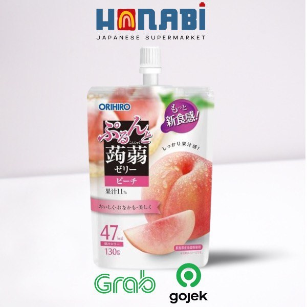 Orihiro Peach Konyaku Drink Jelly 130g -Minuman Jelly Konyaku Rasa Peach Made In Japan