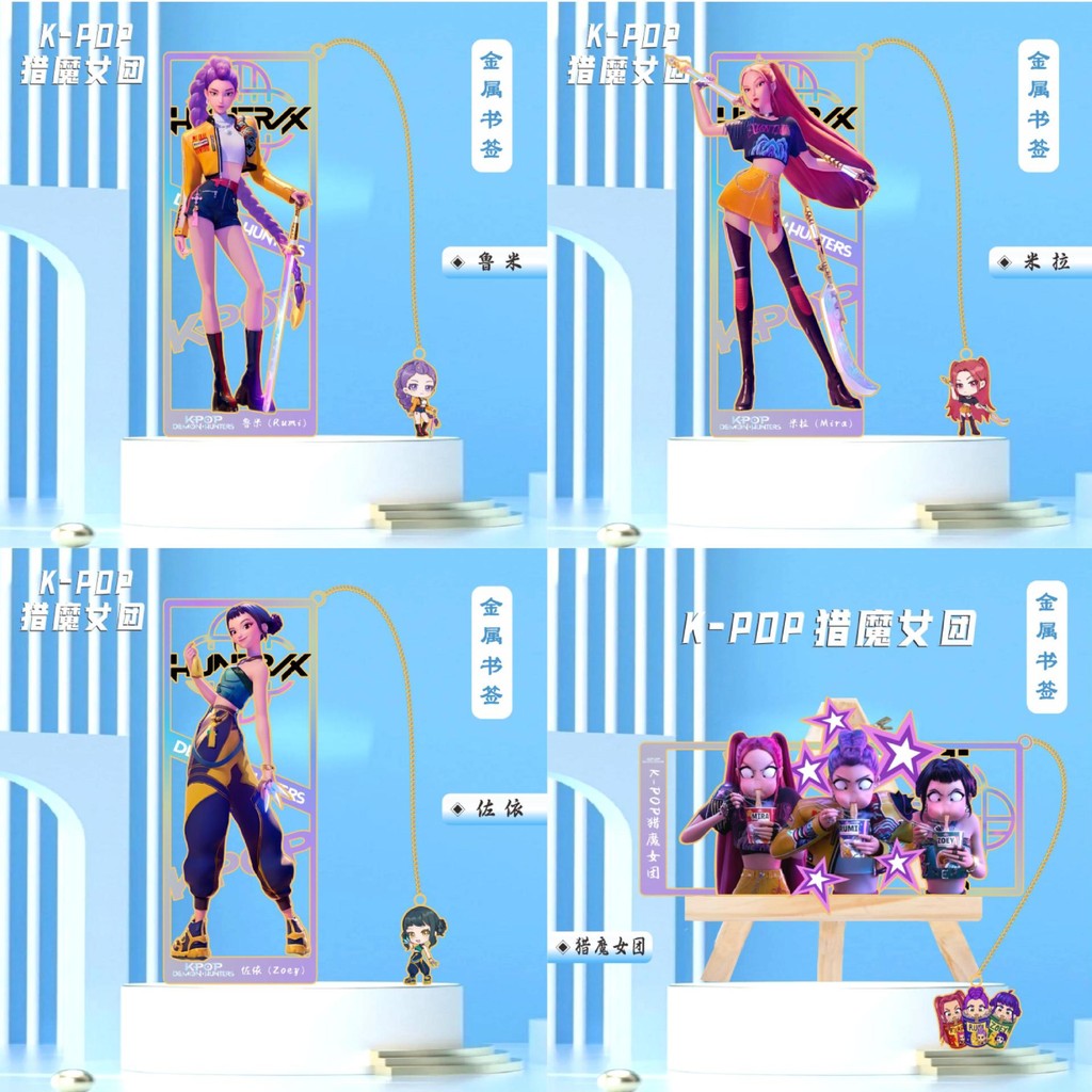 

Kpop Demo Hunters Bookmark Acrylic Reading Marker with Tassels Anime Rumi Mira Bookmark Necklace Girls Group Fans Souvenir Gifts