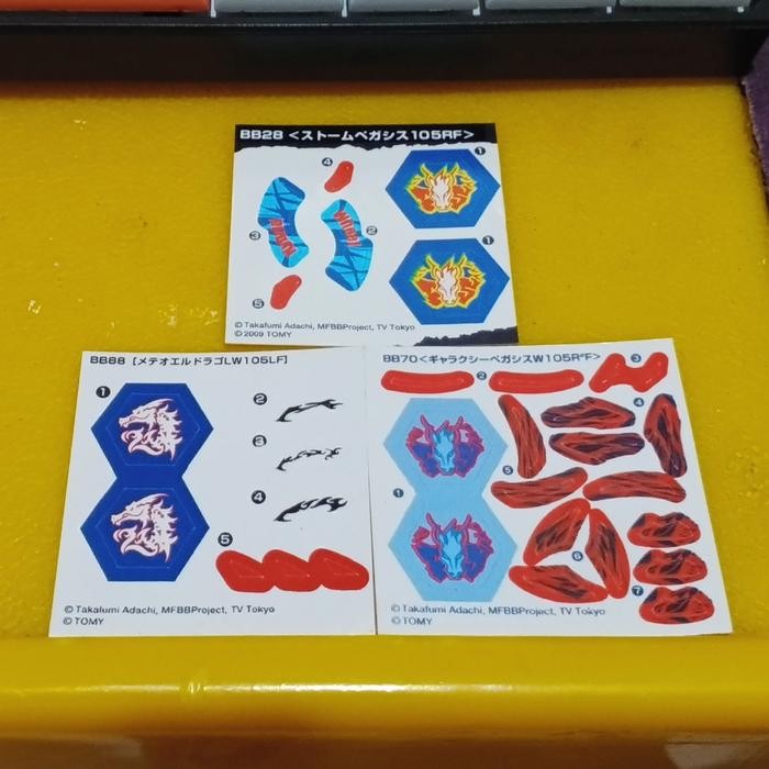 metal fight beyblade sticker sheet - meteo l drago