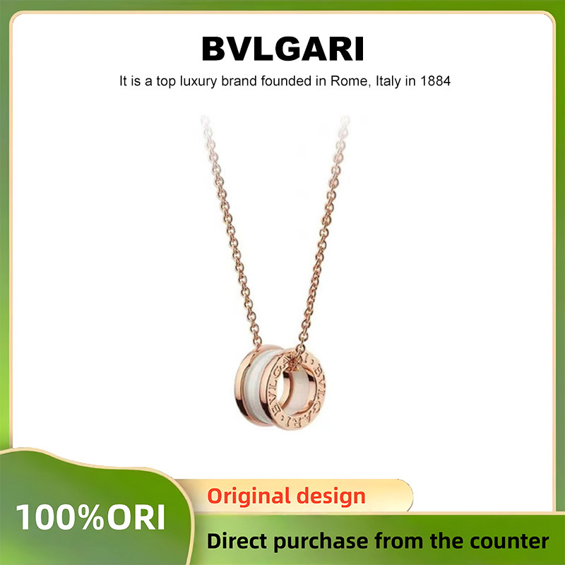 BVLGARI B.zero1 Series Necklace 【Gift for Chinese Valentine's Day】 18K